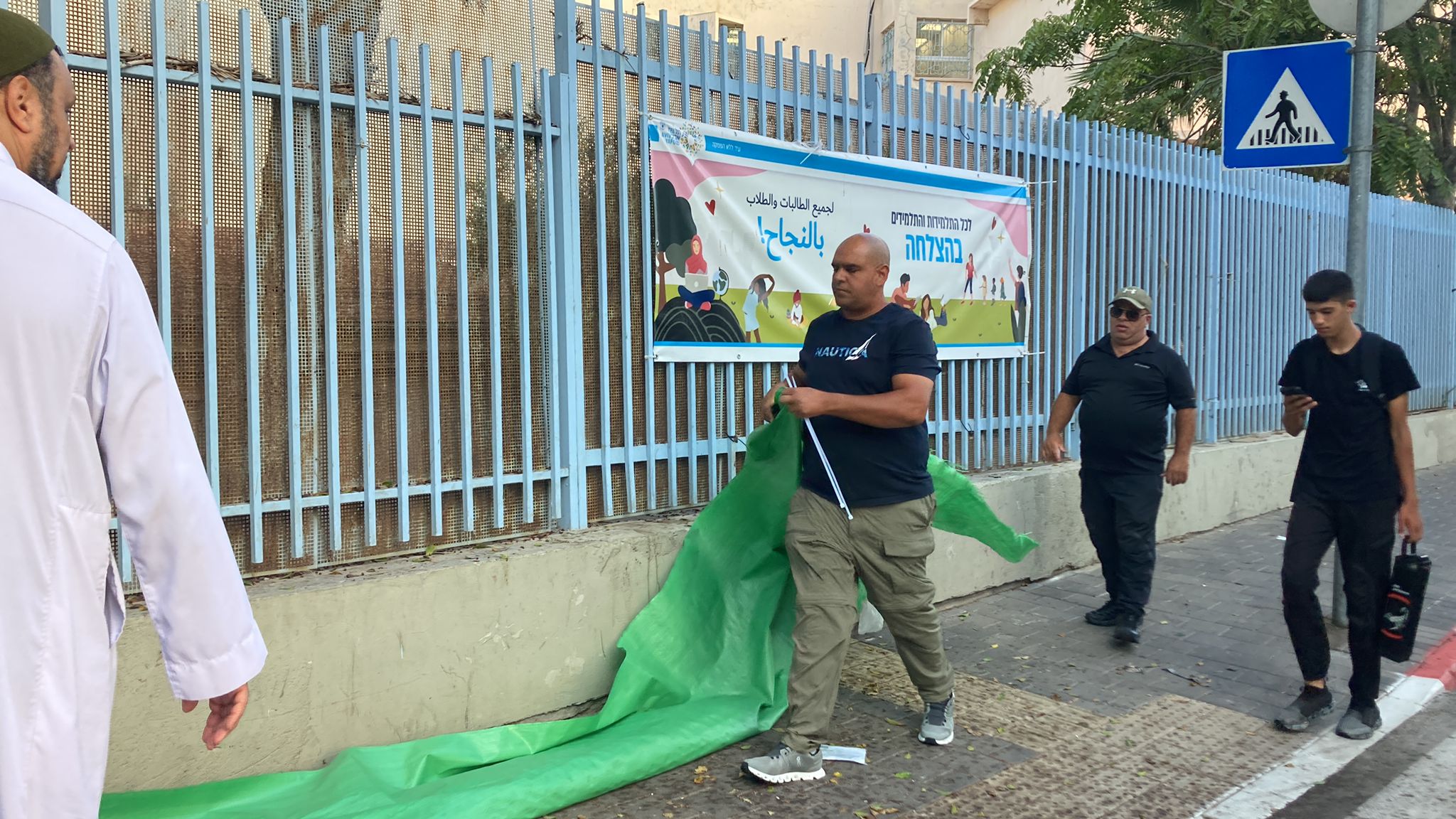 WhatsApp Image 2022-10-02 at 8.27.19 AM.jpeg